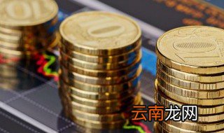 硬币放客厅哪里最旺财 家中硬币怎么摆放招财