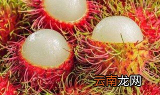红毛丹为什么这么酸 红毛丹酸的原因