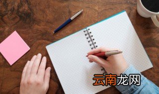 形容水流得慢的成语 关于形容水流得慢的成语