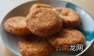 生的南瓜饼可以放冰箱保鲜吗 南瓜饼可以放冰箱保鲜吗