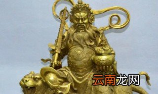 武财神放在什么位置最招财 武财神放哪里最旺财