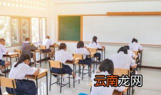 关于学习的议论文 关于学习的议论文怎样写