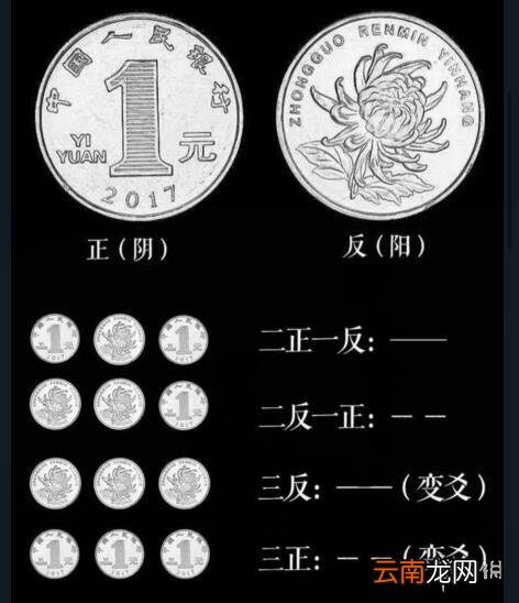 犯罪大师猎毒千钧答案 Crimaster犯罪大师猎毒千钧答案是什么
