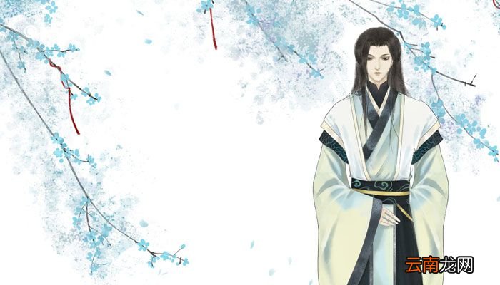 中国古代美男 中国古代四大美男是谁