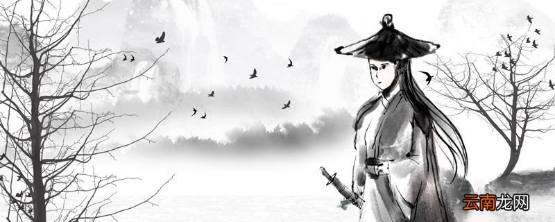 中国古代美男 中国古代四大美男是谁