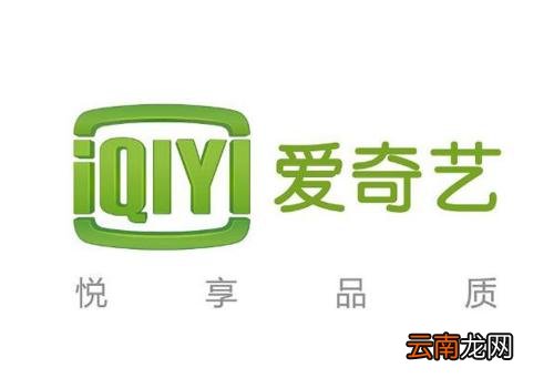 爱奇艺App中找到会员二维码位置具体操作方法
