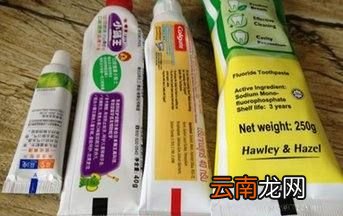牙膏绿标和蓝标的区别，牙膏下面的黑条是啥意思