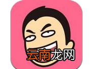 皮皮搞笑APP中发帖具体操作方法