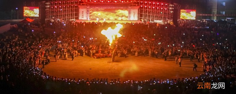 火把节是哪个民族的节日 火把节是哪个少数民族的节日