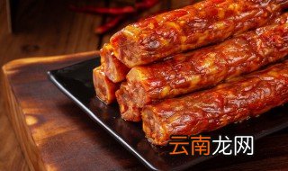 灌肠怎么晾晒 灌肠如何晾晒