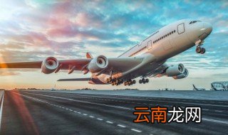 经济舱可以要毛毯吗 飞机的经济舱能不能要毛毯