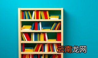 洛阳城里见秋风下一句 洛阳城里见秋风的后一句