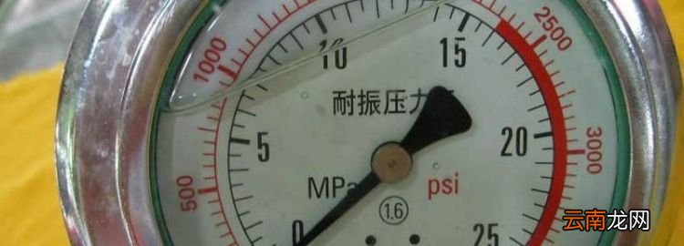 压力表psi是什么意思，压力表单位psi是什么意思?