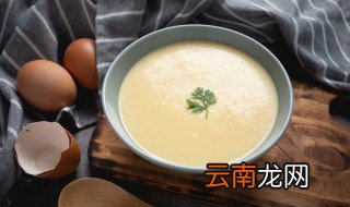 电饭锅蒸蛋要蒸多久能熟 电饭锅蒸蛋要蒸多久
