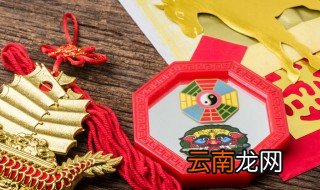 平安符放哪里最旺财 平安符放哪里最好