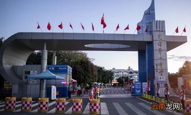 云南元谋是一个怎样的地方呢,云南元谋县特点