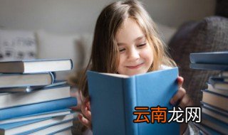 大闹野猪林的主人公 大闹野猪林的主人公是谁
