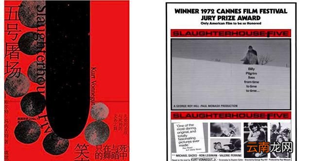 有什么好看的科幻书值得推荐 有哪些好看的科幻书