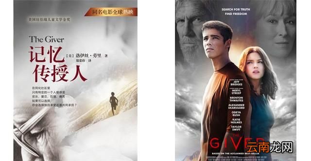 有什么好看的科幻书值得推荐 有哪些好看的科幻书