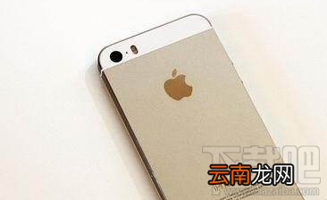 iPhone5s能升级ios11正式版吗？iPhone5s升级ios卡不卡？