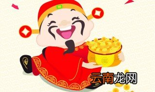 竹节海棠放哪里最旺财 竹节海棠放室内好不好