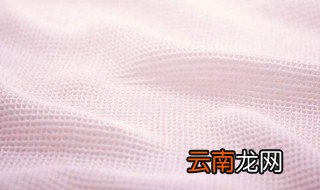 纯棉和全棉有什么区别 纯棉和全棉的区别