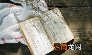 诗圣是 诗圣是哪个