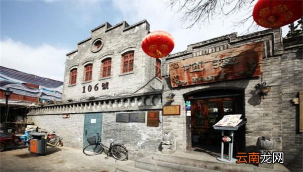 比较好吃的粉店比较好吃的粉店有