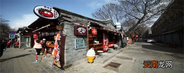 比较好吃的粉店比较好吃的粉店有
