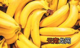 香蕉桃子梨可以放冰箱保鲜吗 香蕉桃子梨可以放冰箱保鲜吗吗