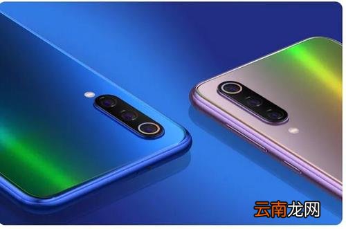 小米9se中将应用通知关闭的具体操作步骤