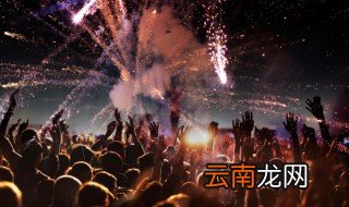 七月13是什么节日，七月13日是什么日子