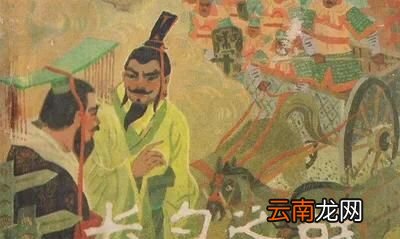 鲁庄公与曹刿的故事是怎样的
