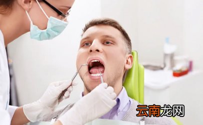 拍牙片和拍胸片辐射一样吗