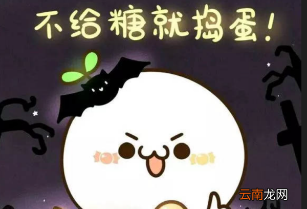 碰拳是什么意思，外国人碰拳送套什么意思