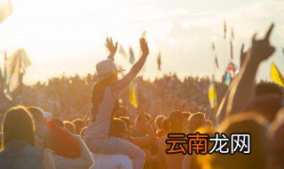 4月25日有什么节日 4月25日是什么节日