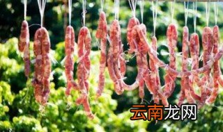 香肠怎么挂起来 香肠如何挂起来