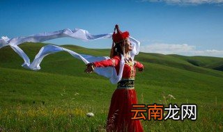 献哈达是哪个民族的礼节 什么民族有献哈达的礼节