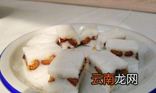 切糕需要蒸多久 切糕要蒸多久