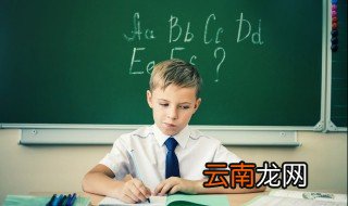 4月24日是什么节日 4月24日是什么节日子