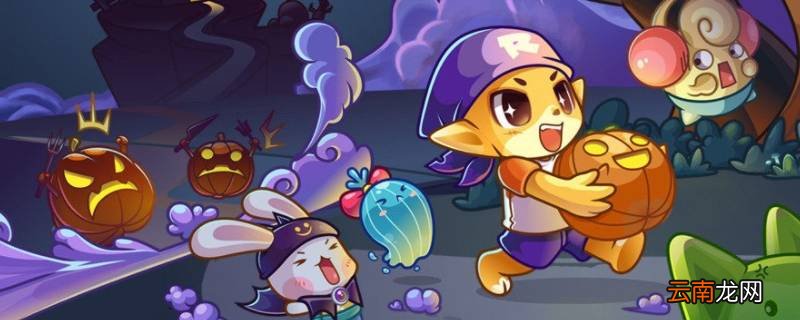 洛克王国赵云pve如何
