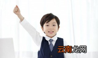 5月1日是什么节日 7月1日是什么节日