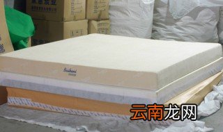 床垫怎么寄物流 床垫如何寄物流