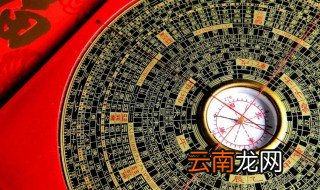 煞气重怎么化解，煞气重如何化解