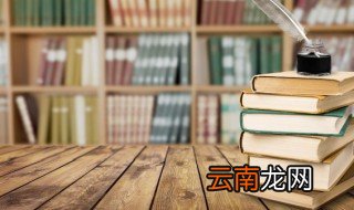 白发谁家翁媪拼音 白发谁家翁媪拼音介绍