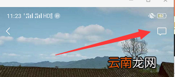 微信可以看访客记录吗 微信可以看访客记录吗9.0