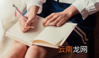 立夏生日祝福,立夏生日祝福古诗
