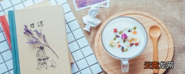 乳酸菌是细菌还是真菌 乳酸菌有什么作用