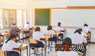 报考公务员的学历要求 报考公务员的学历要求是什么