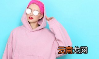 卫衣怎么洗不掉色 卫衣洗不掉色的方法